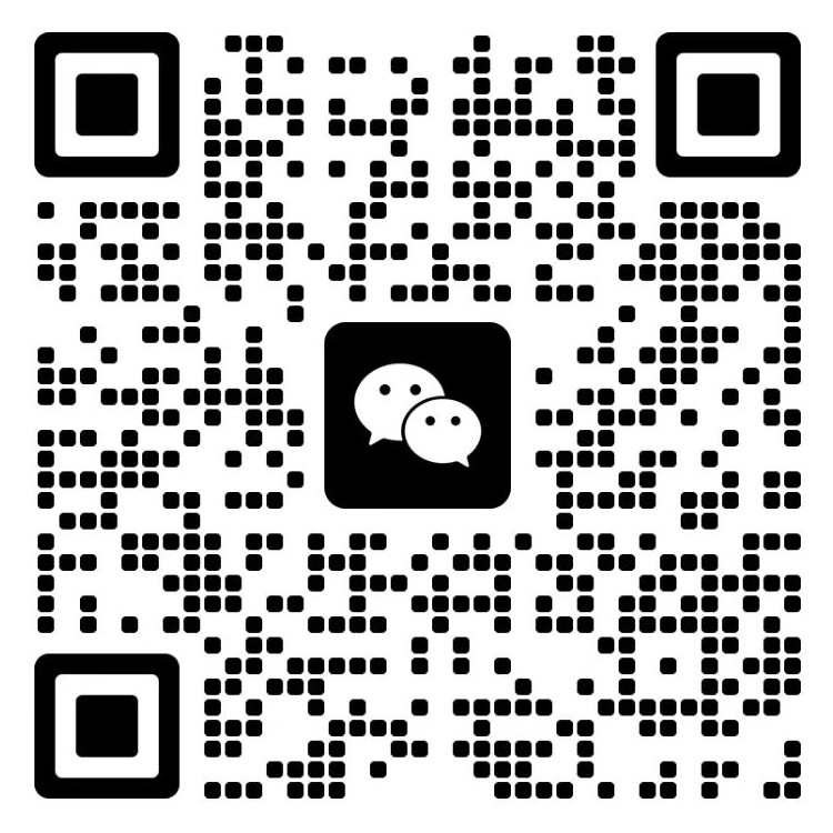 微信沟通
